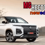 2025 MG Hector Gets E20 Engine: Price, Features & What's New