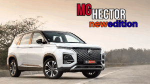 2025 MG Hector Gets E20 Engine: Price, Features & What's New